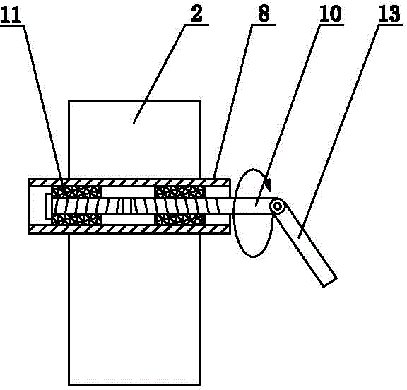 Disc plough