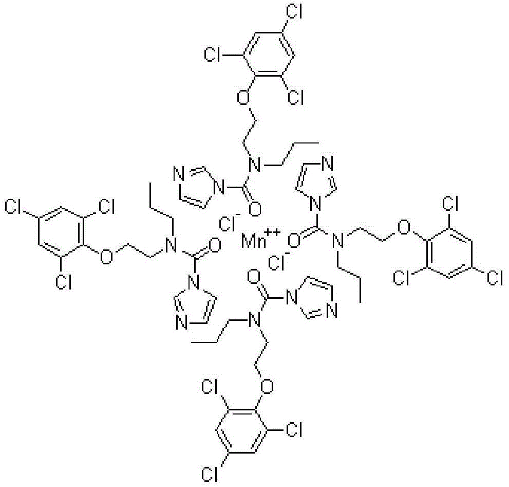 Sterilization composition containing prothioconazole and prochloraz-manganese chloride and application thereof