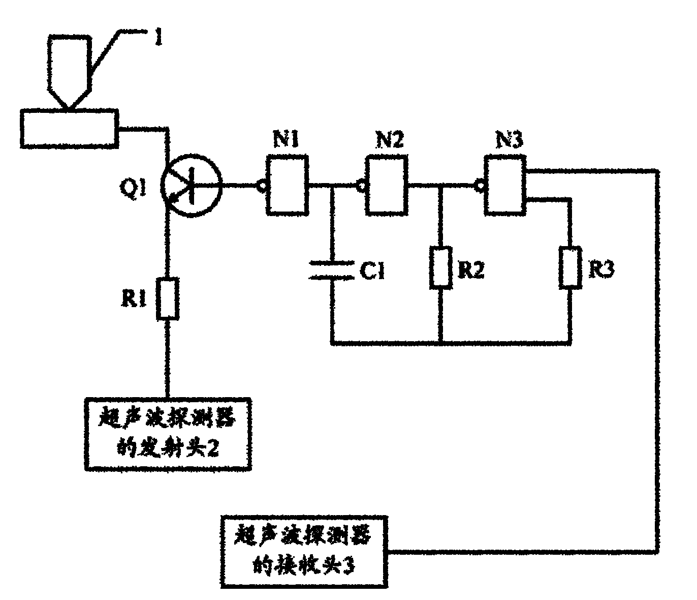 Low-power consumption detection structure