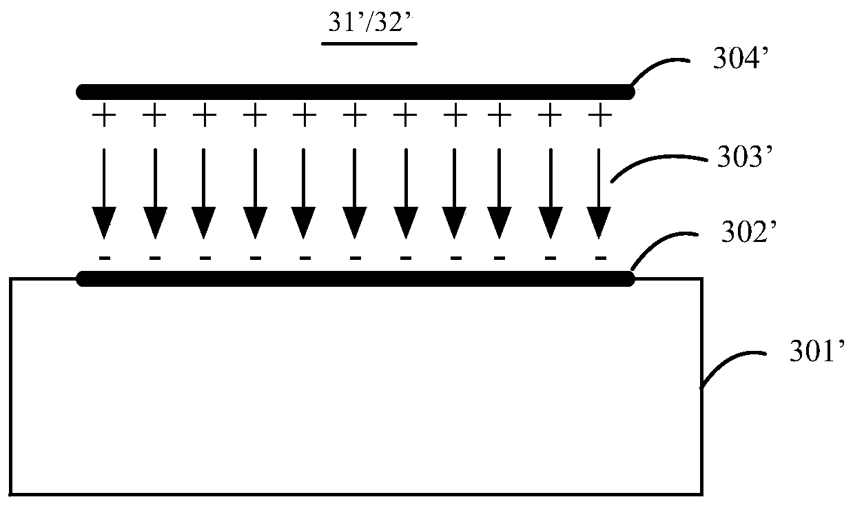 Isolation capacitor and isolation circuit