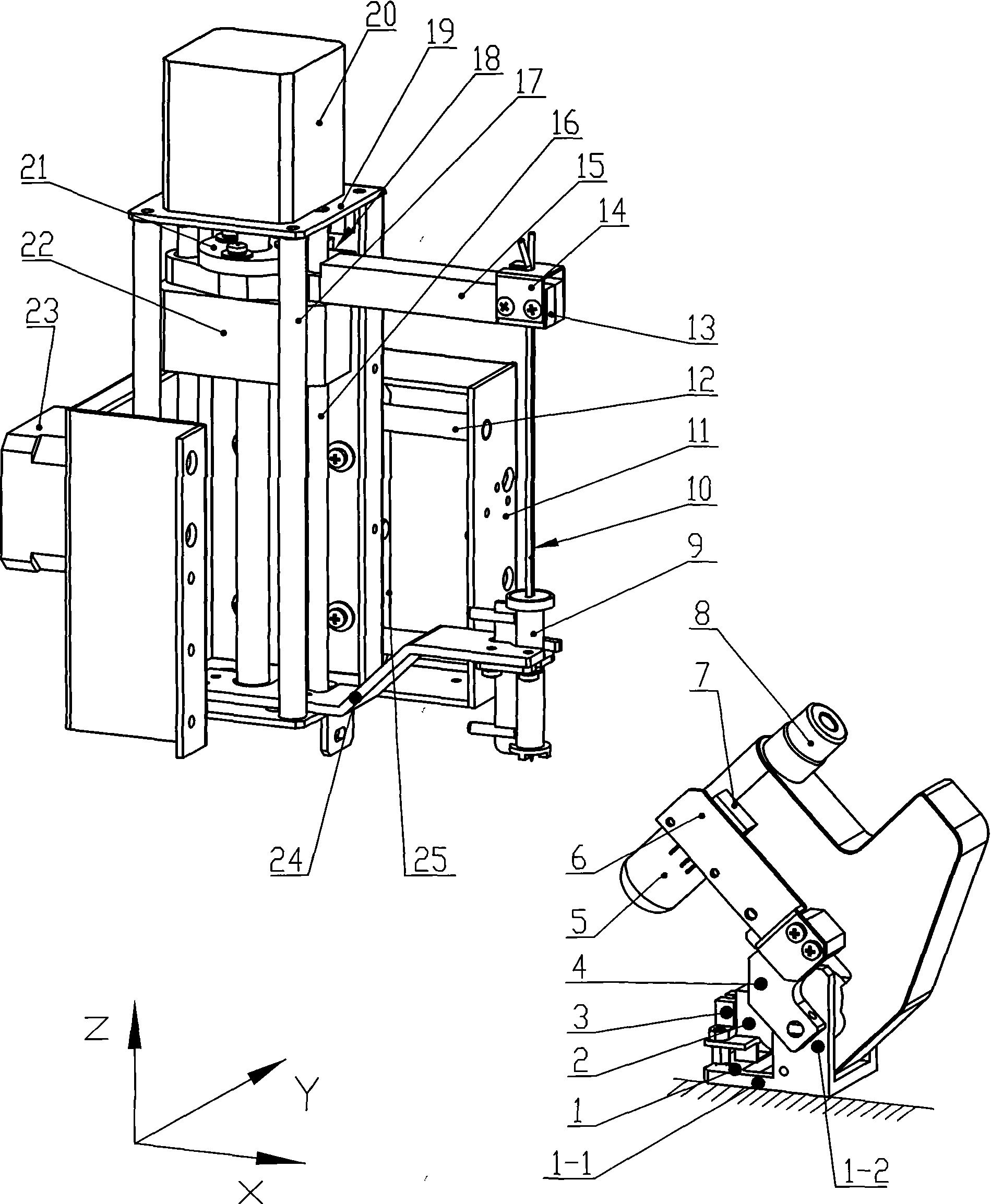 Automatic single sample introduction device of blood cell analyzer