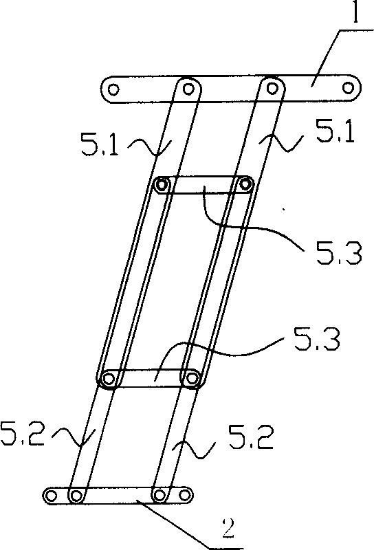 Robot machanism able to achieve two-D movement and of two-freedom plane-parallel type