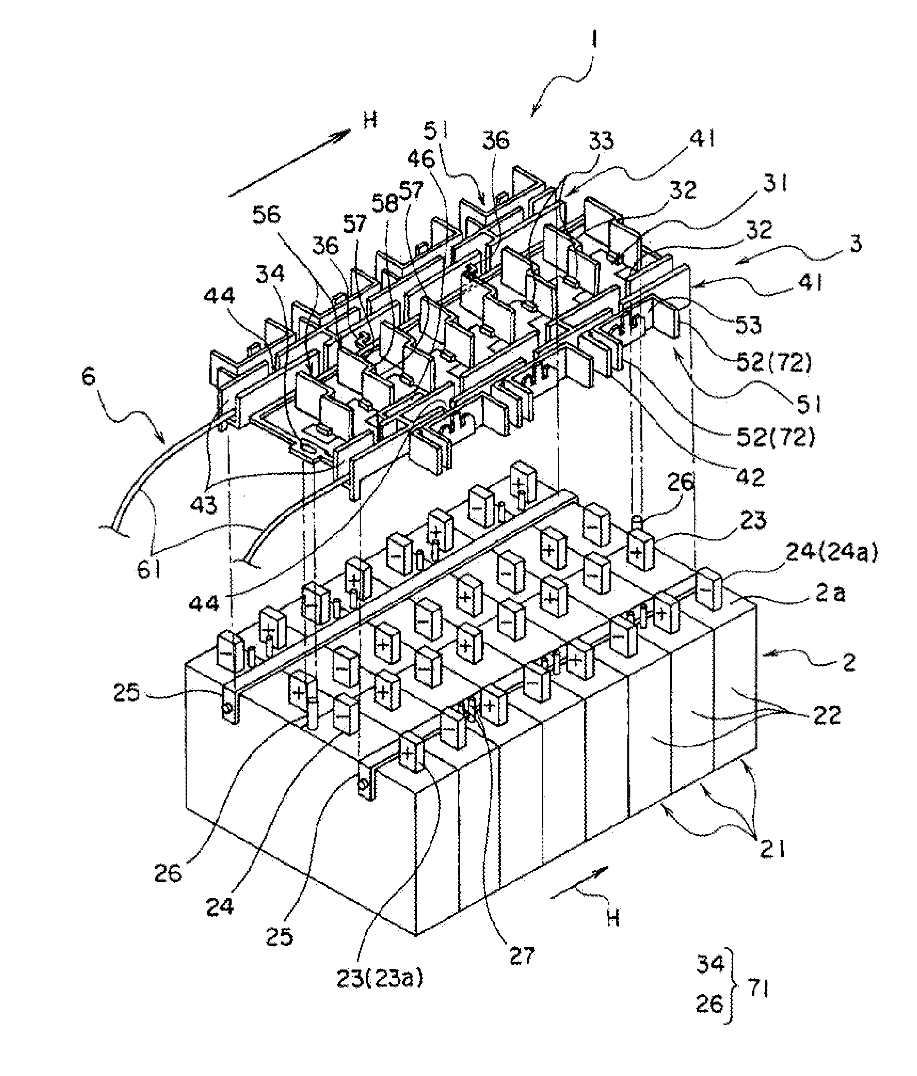 Power supply device