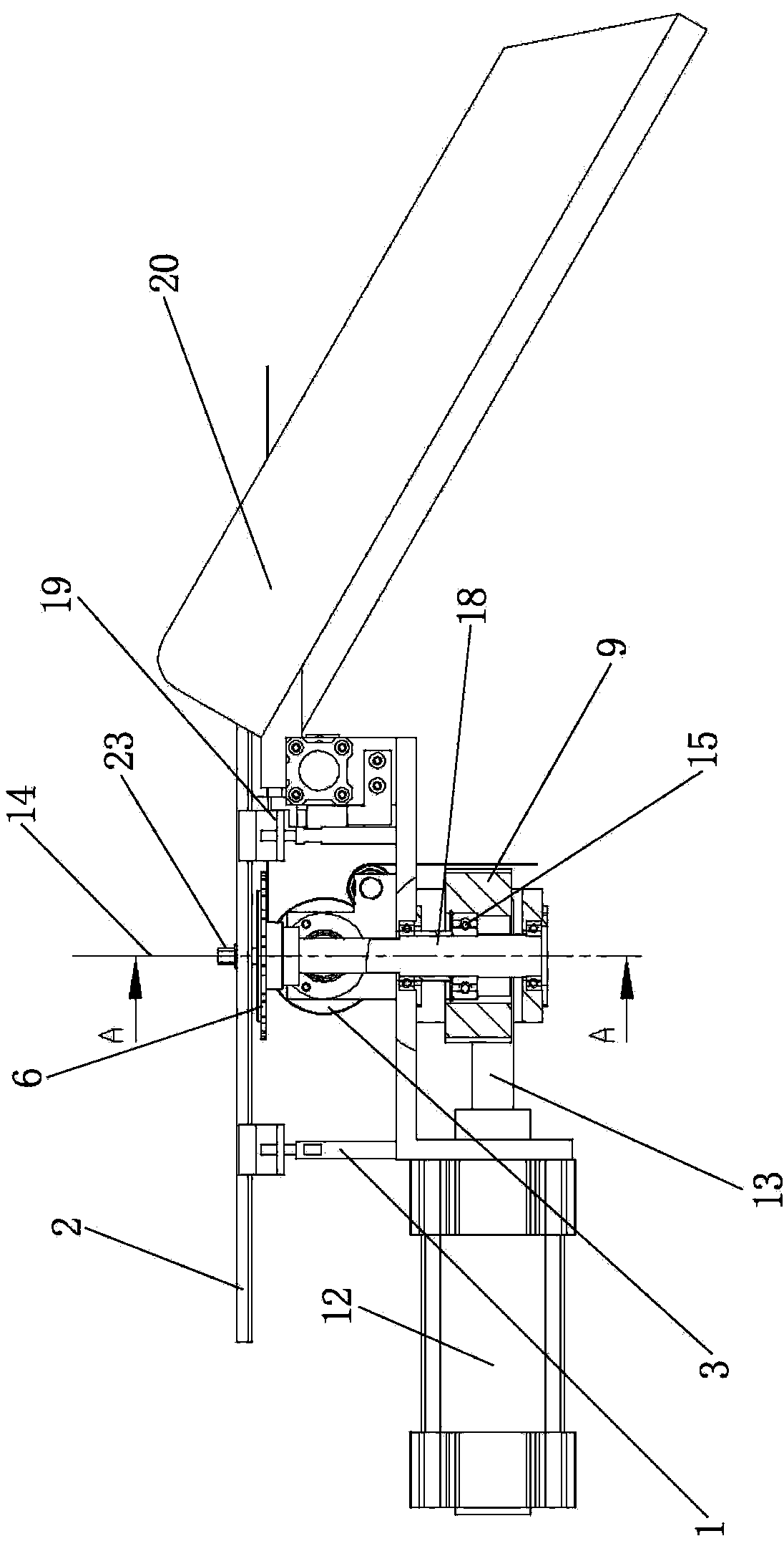 Threading device of packaging bags