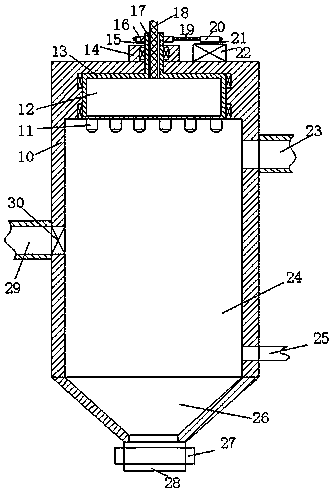 Novel cooking fume purifying device