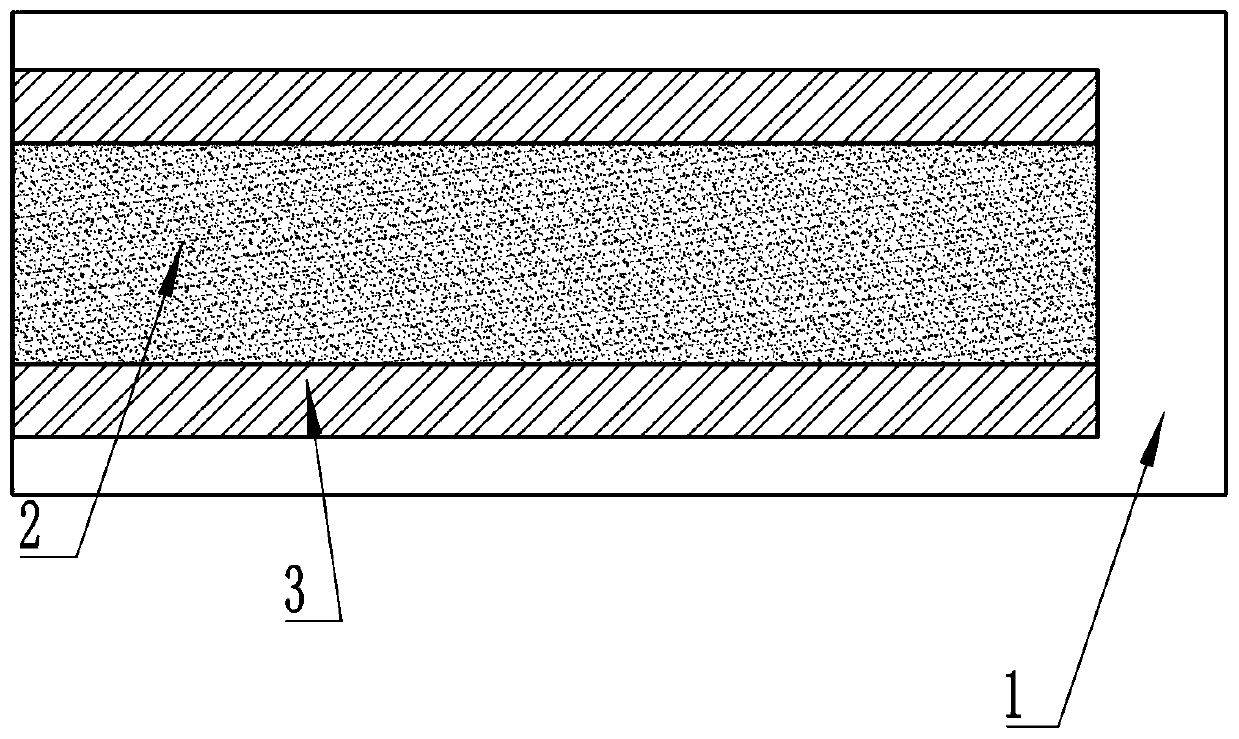 Negative plate, preparation method thereof and lithium ion battery