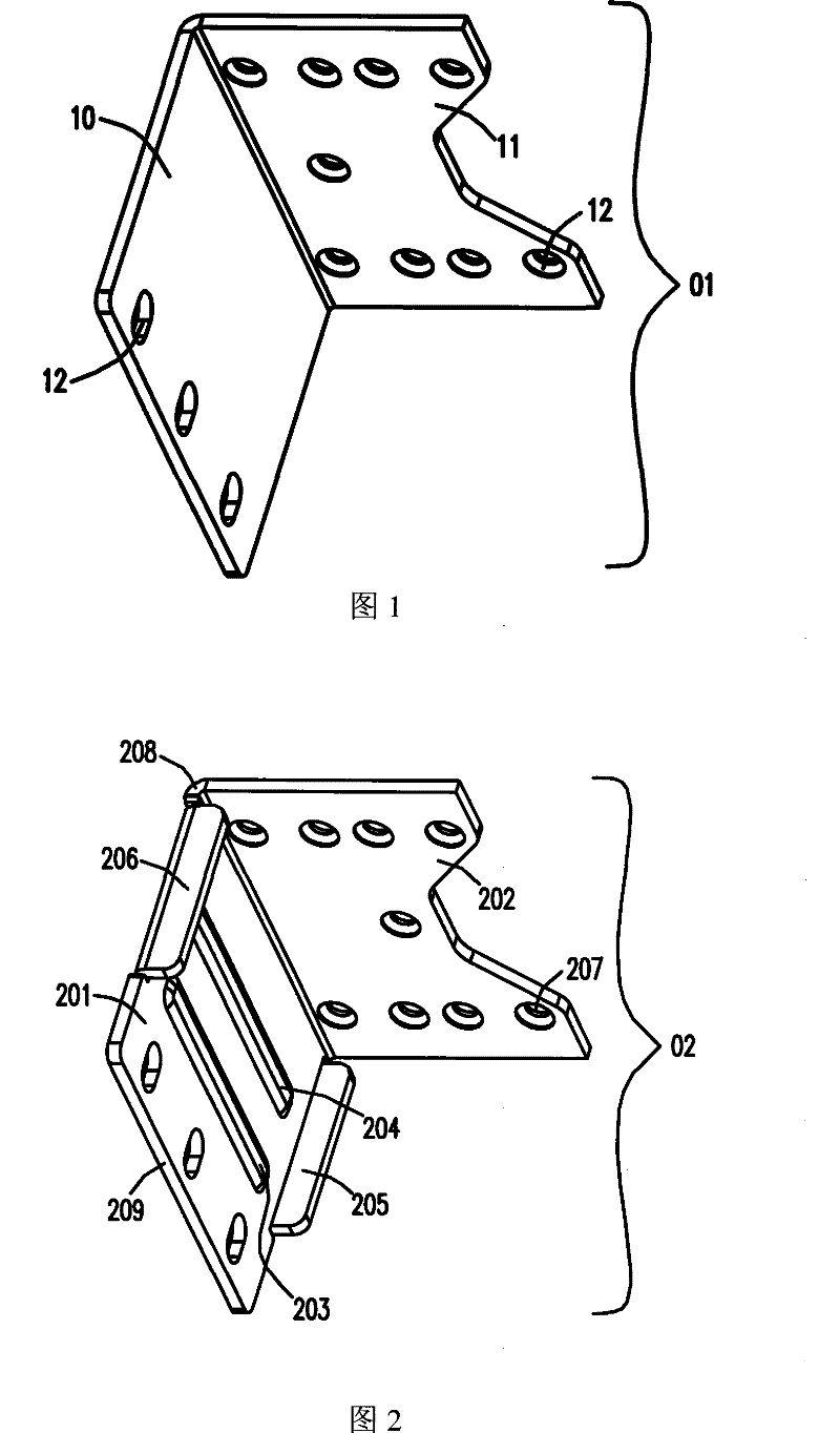 Reinforced fixing support apparatus