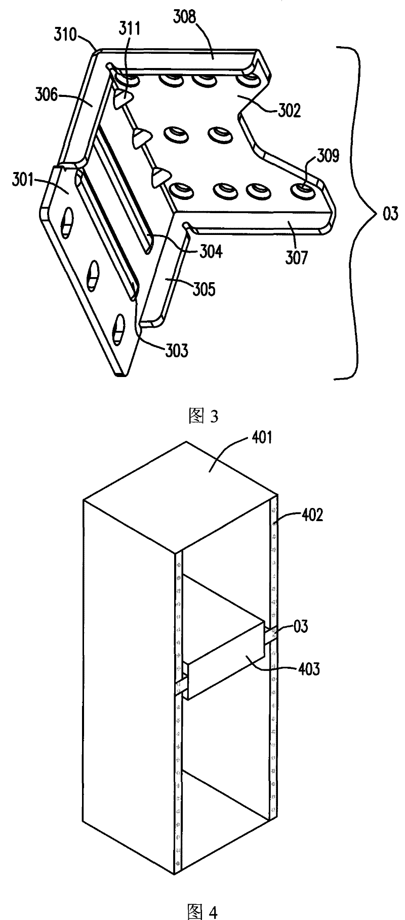 Reinforced fixing support apparatus