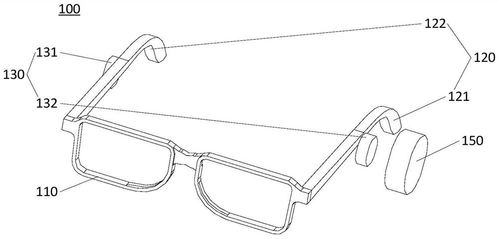 Intelligent glasses and wireless charging seat