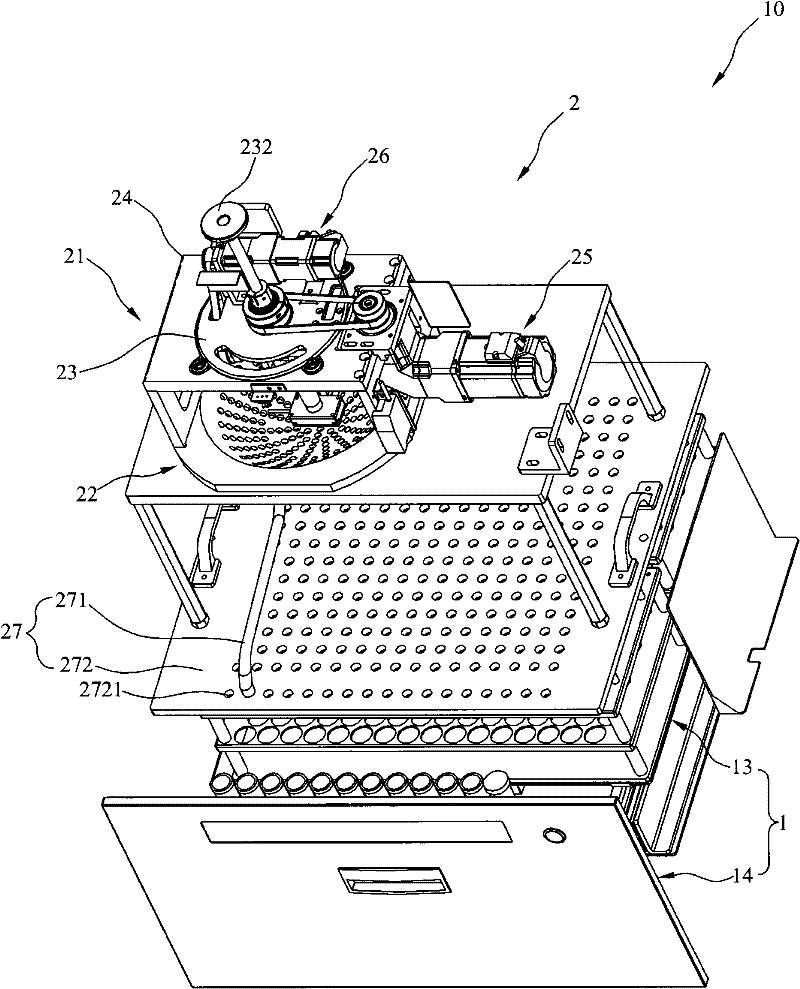 Light-emitting element sorting apparatus and sorting machine