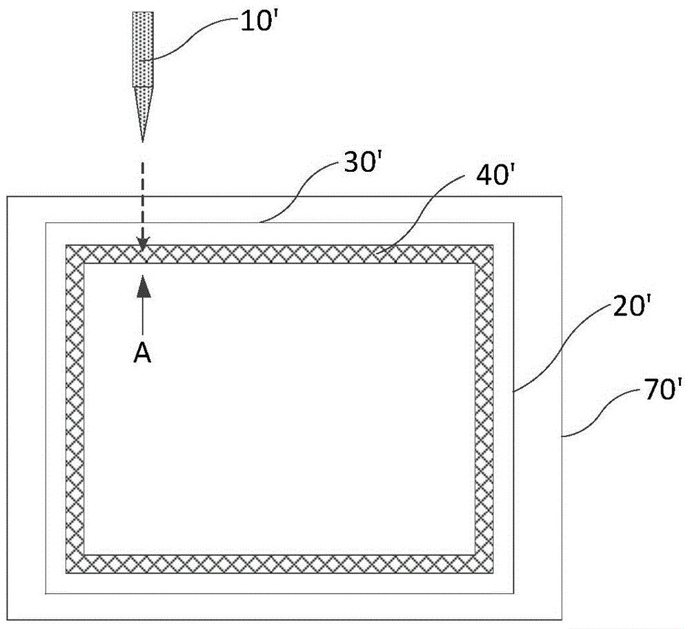 Encapsulation device and encapsulation method