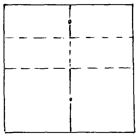Folding method of combination square box with cross tip-shaped inter-layers