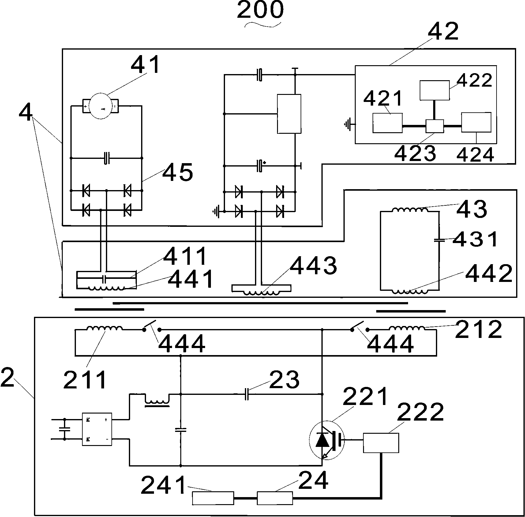 Pulping control circuit of cordless soybean milk machine