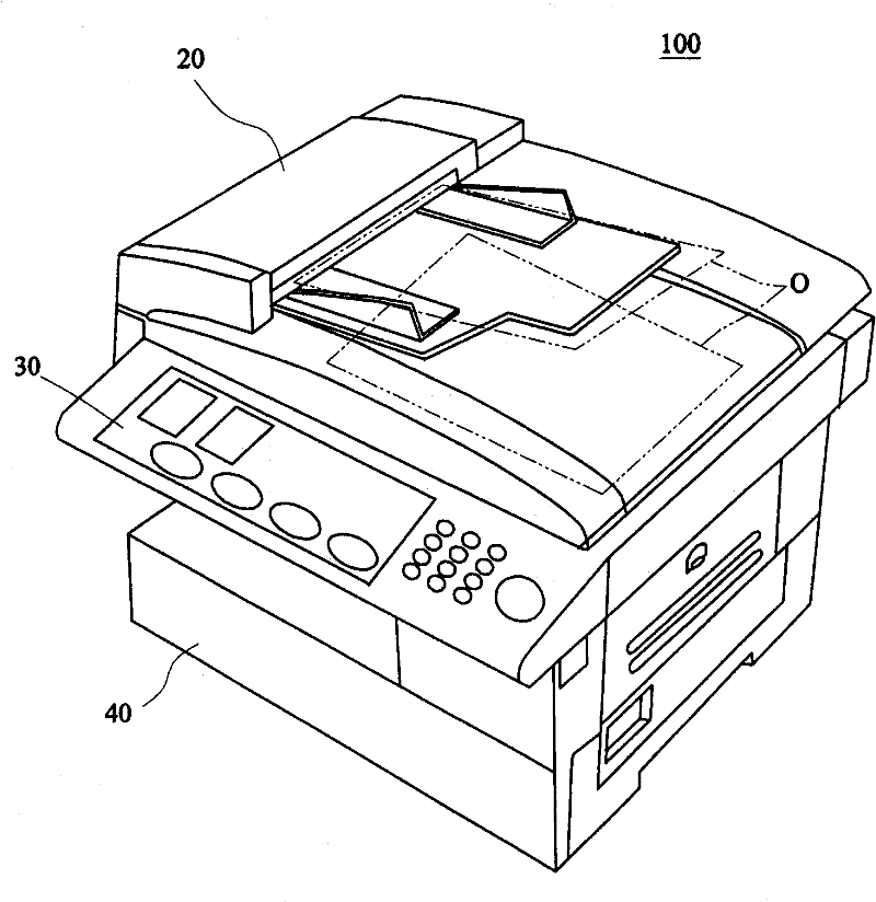 Multi-function product capable of fast executing functions thereof and executing method thereof