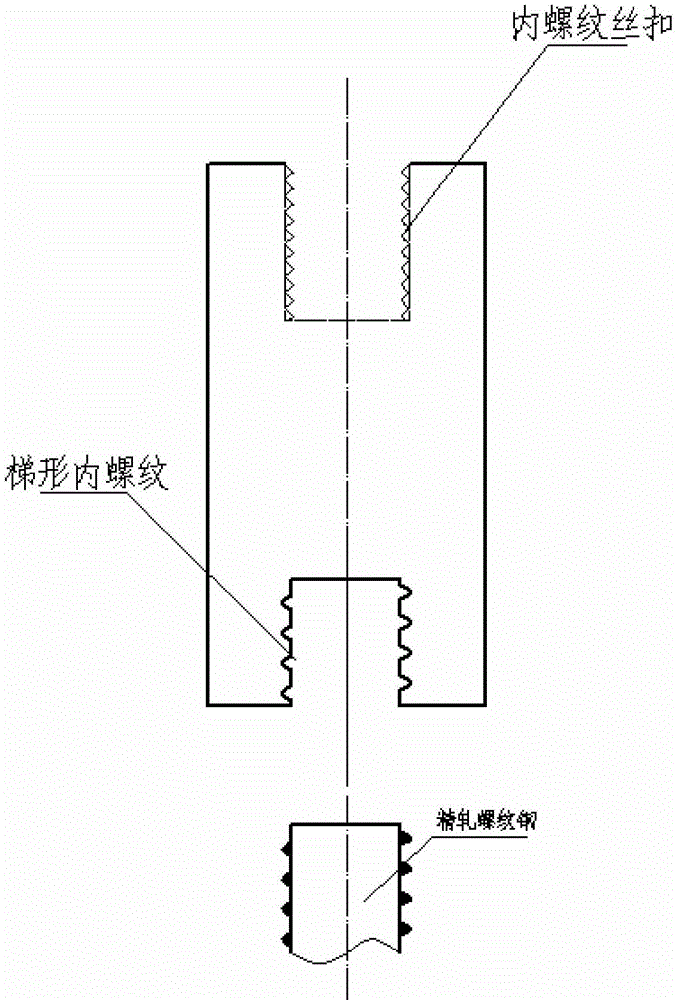 A kind of aerial multi-point vertical steel bar connection node and its construction method