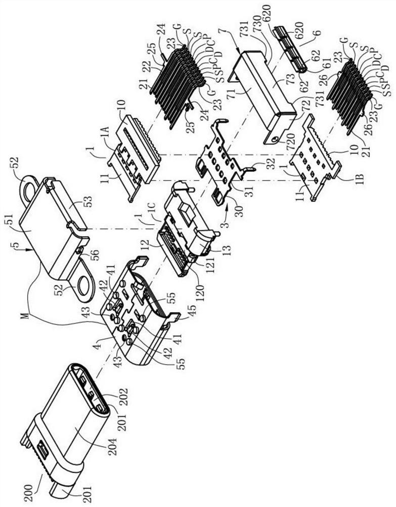 electrical connector