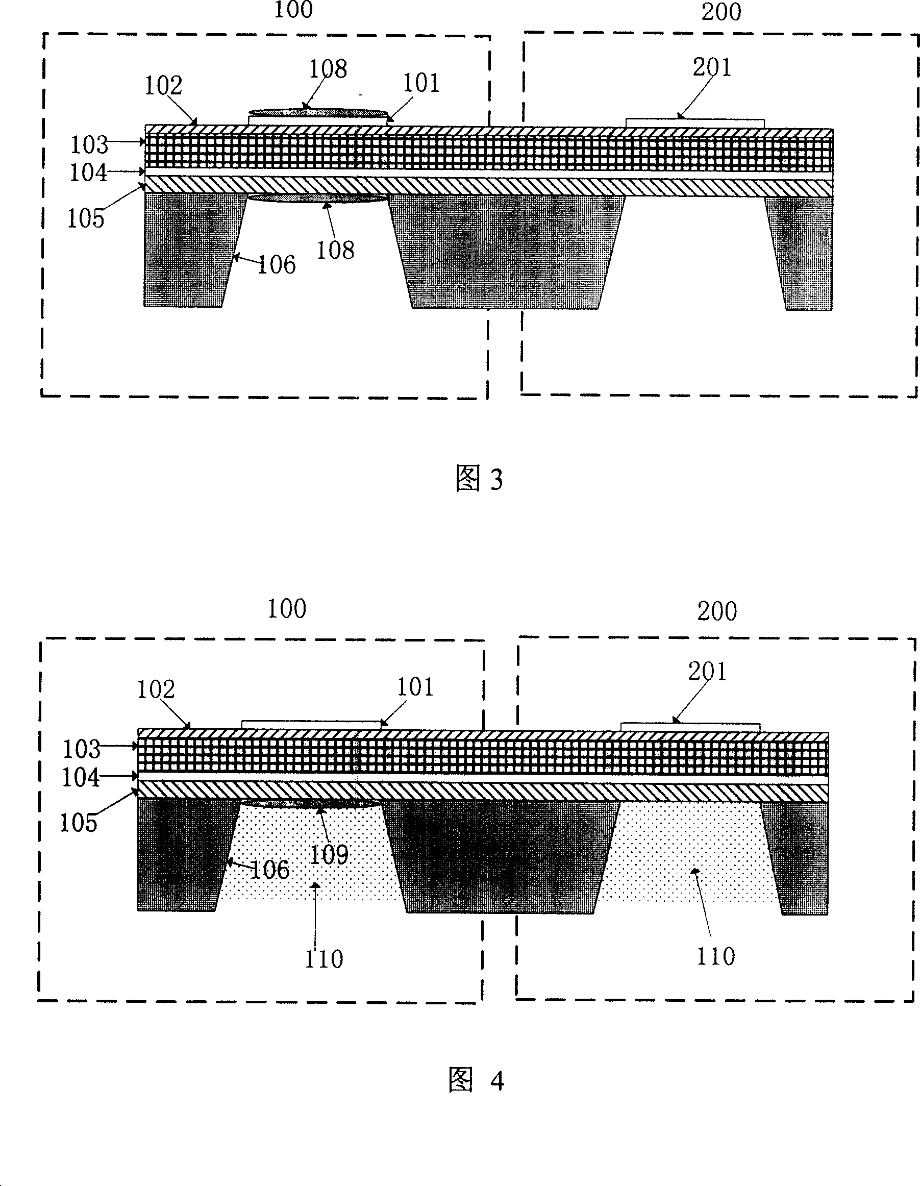 Difference frequency type film acoustic wave resonator based micro-mass sensor