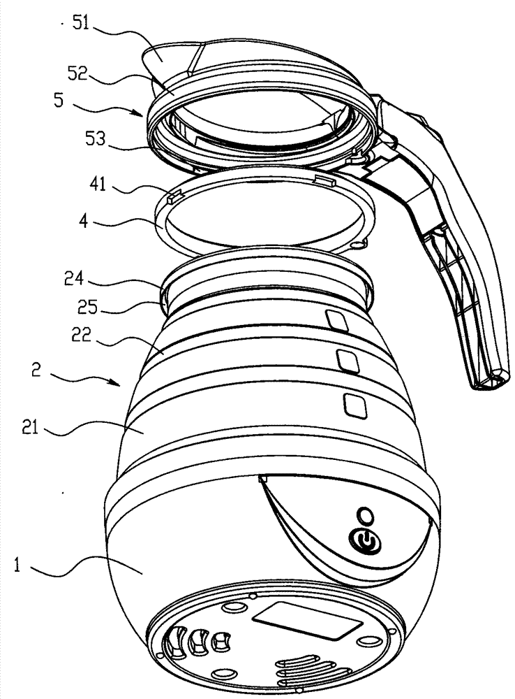 An electric kettle with an elastic kettle body