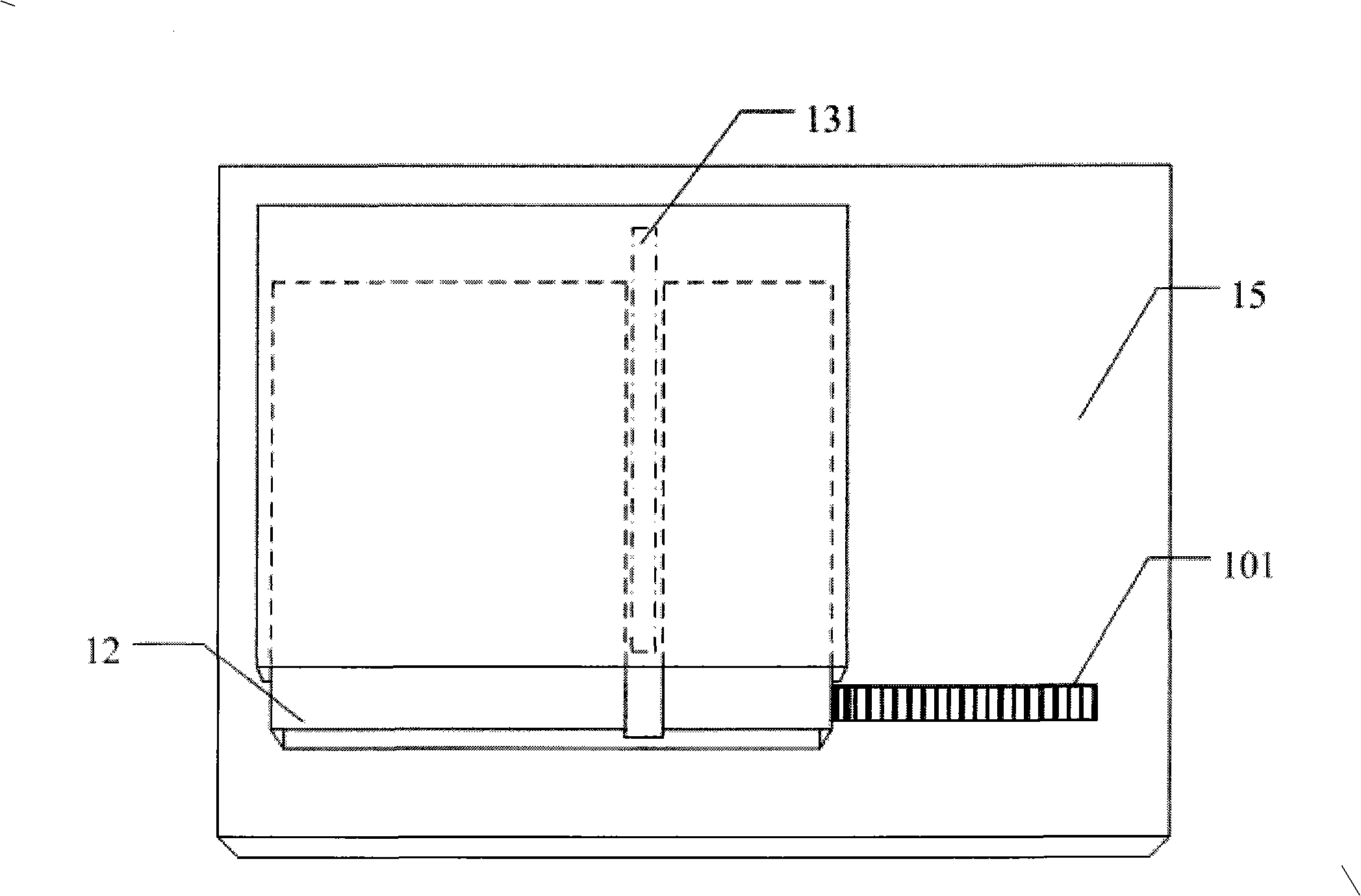 Movable support bracket of notebook computer