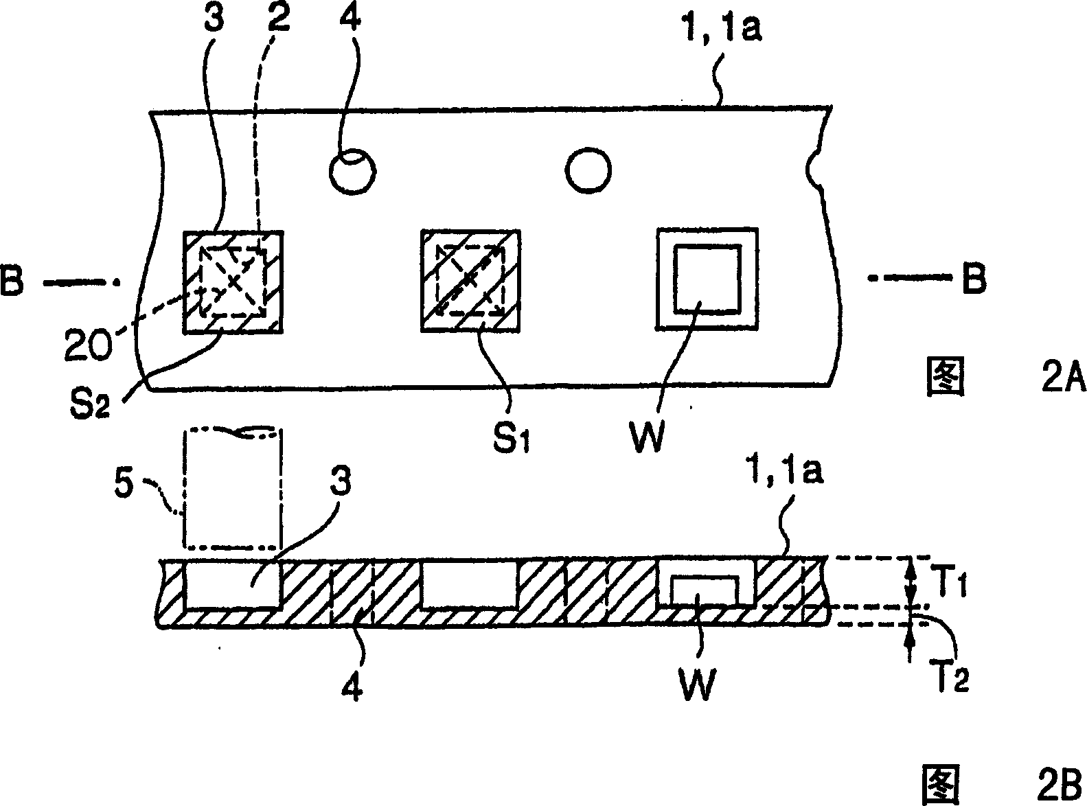 Method of making paper carrier strip