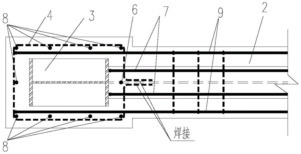 A Type Steel Concrete Column-Steel Concrete Inclined Beam T-joint