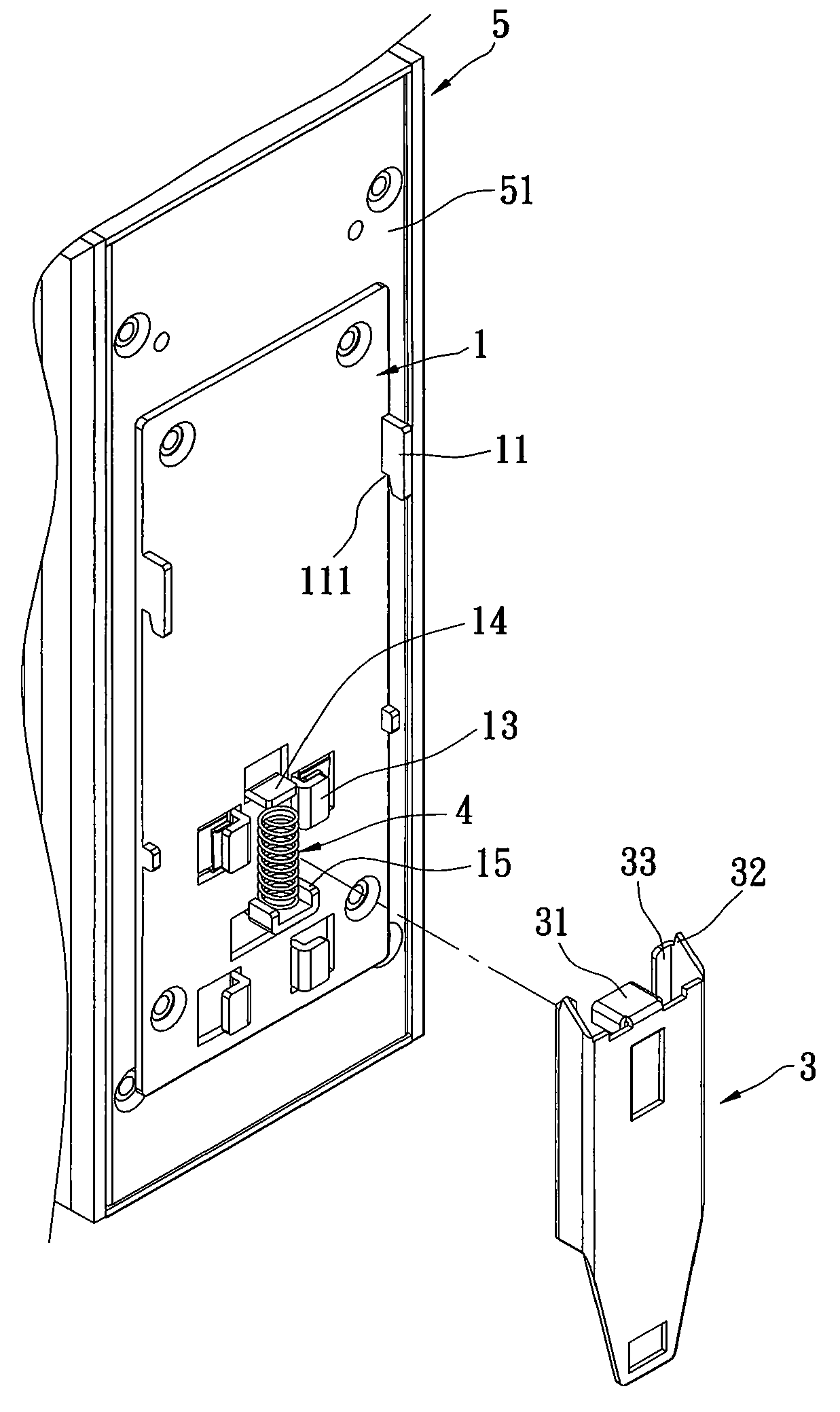 Fixing device for industrial communication product