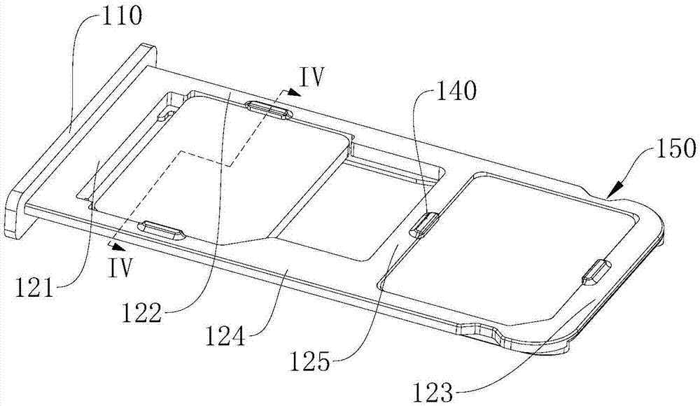 Card tray structure and electronic device
