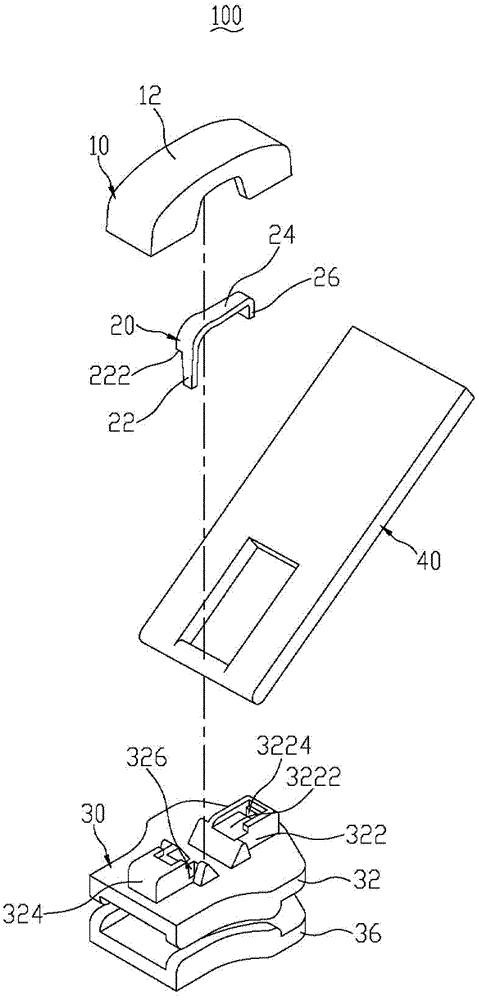 Slider slider and zipper pull using the slider