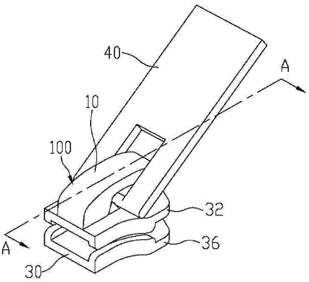 Slider slider and zipper pull using the slider