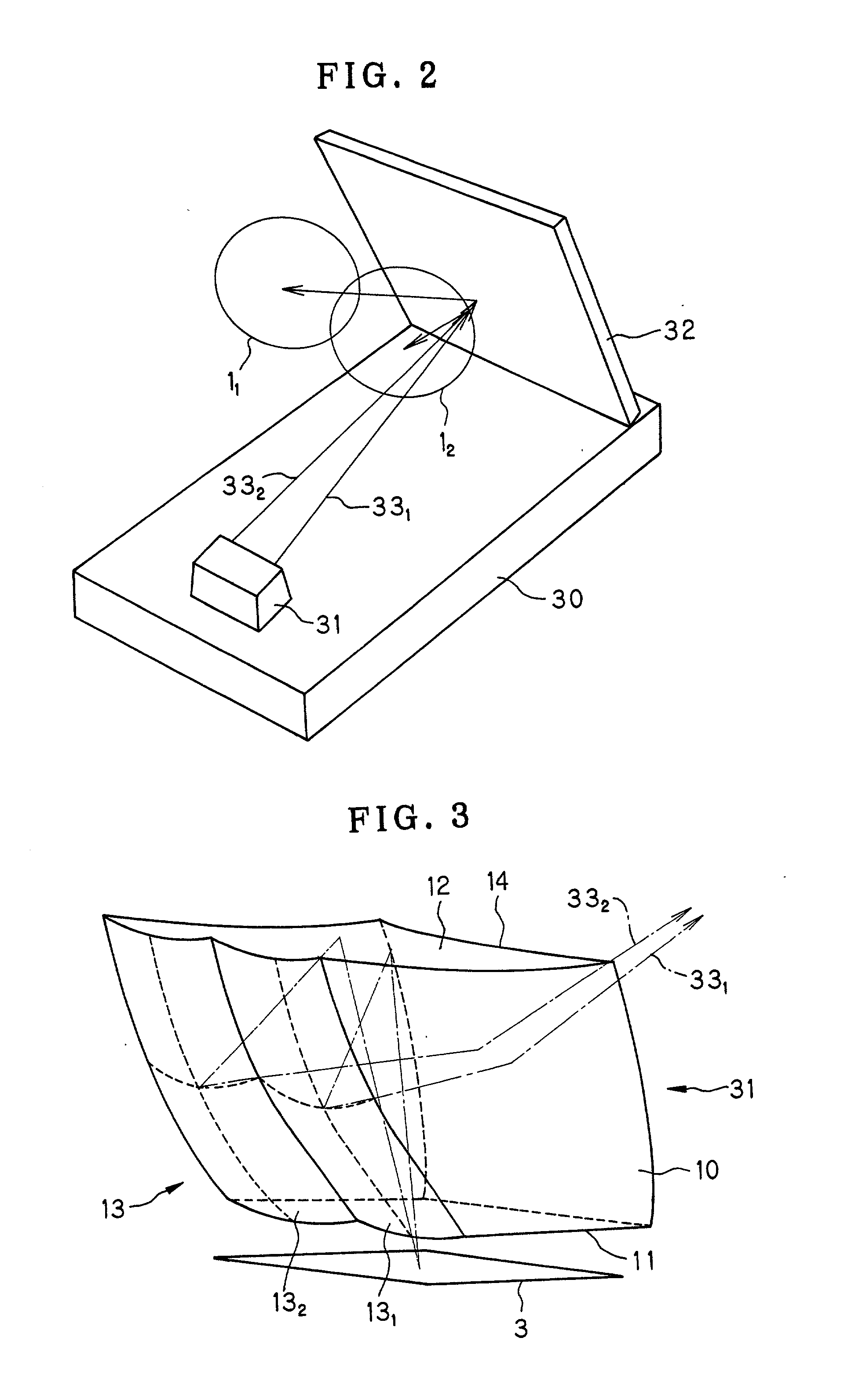 Optical path splitting element and image display apparatus using the same