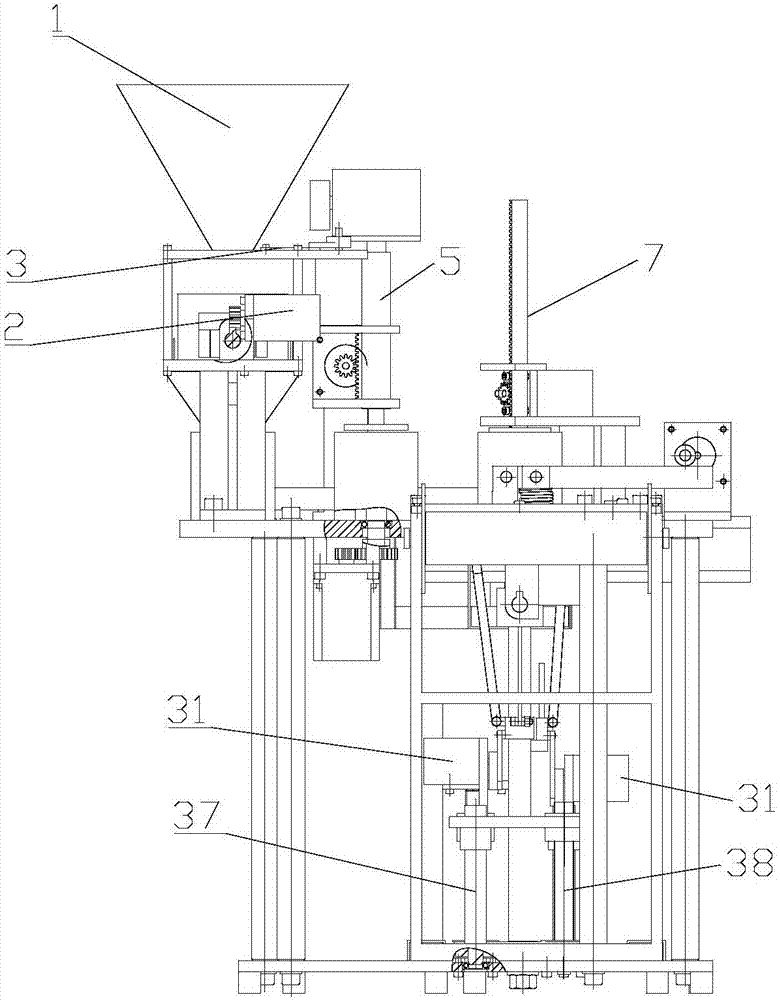 Tea cake automatic packaging machine