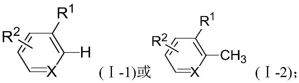 A kind of synthetic method of carbocyclic derivative substituted by unsaturated double bond