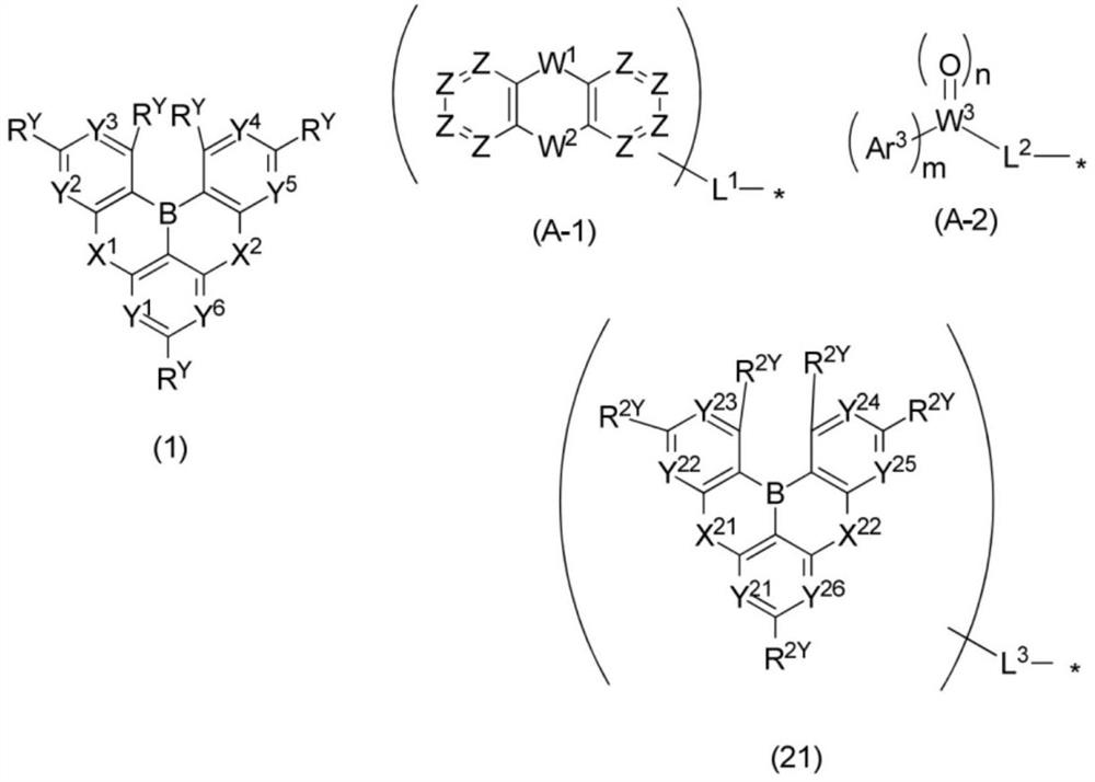 Polycyclic aromatic compound and application thereof