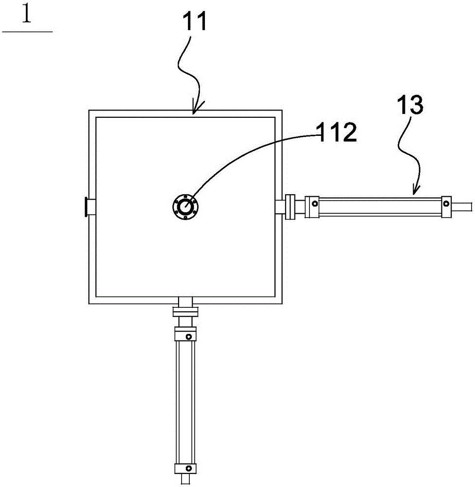Automatic feed device