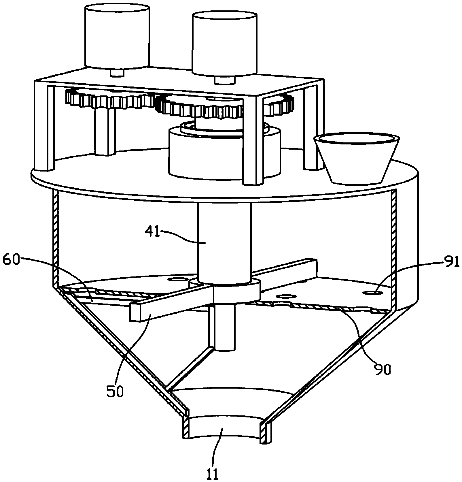 Pre-mixing device of continuous dough mixer