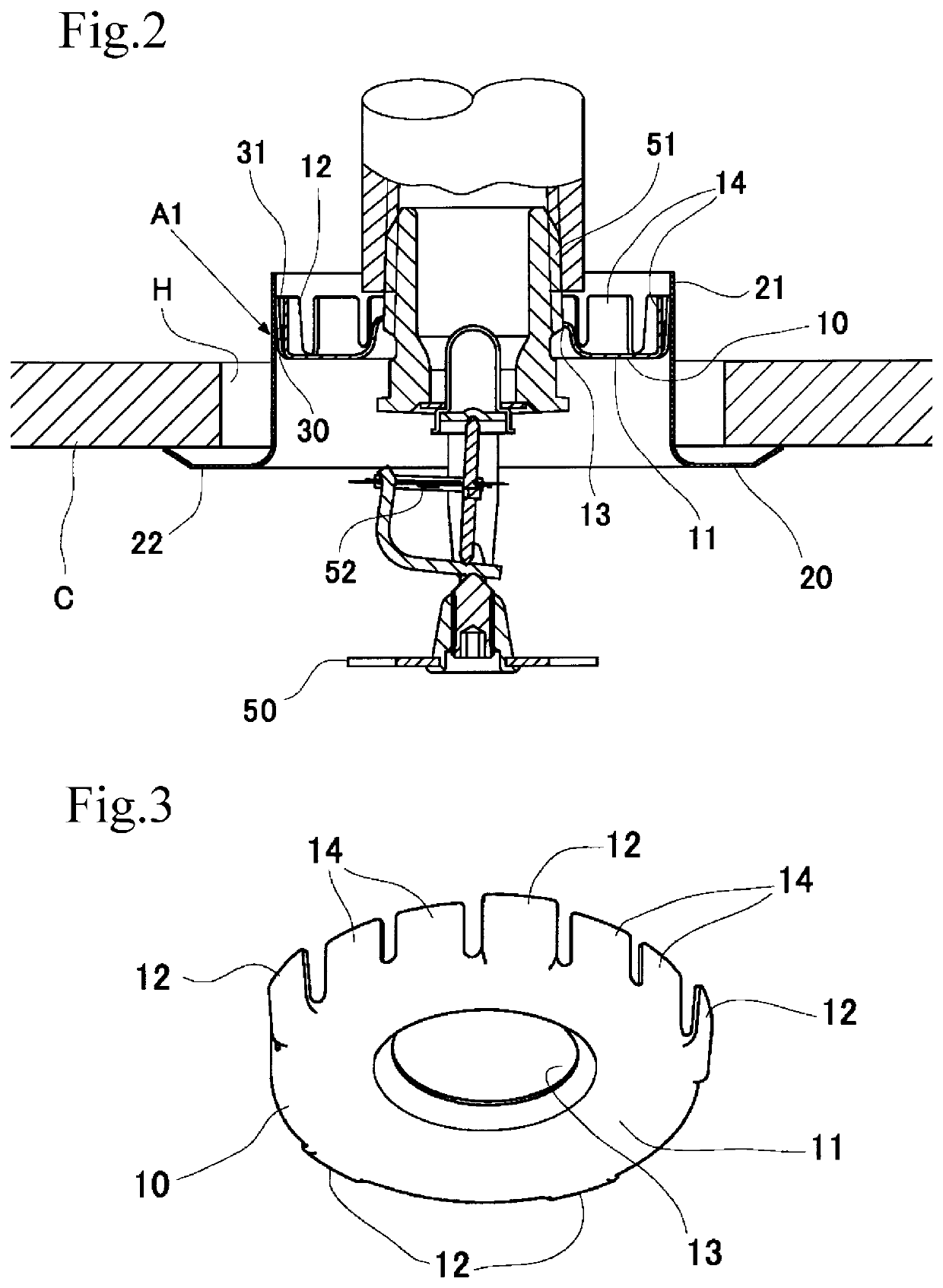 Sprinkler Head Accessory