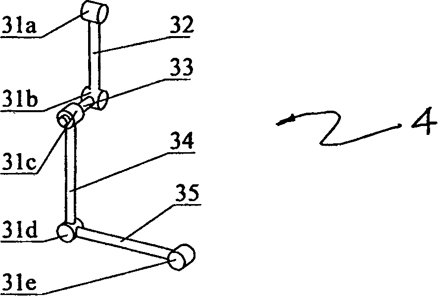 Rotation pair combination unit and motion decoupling parallel mechanism formed thereby