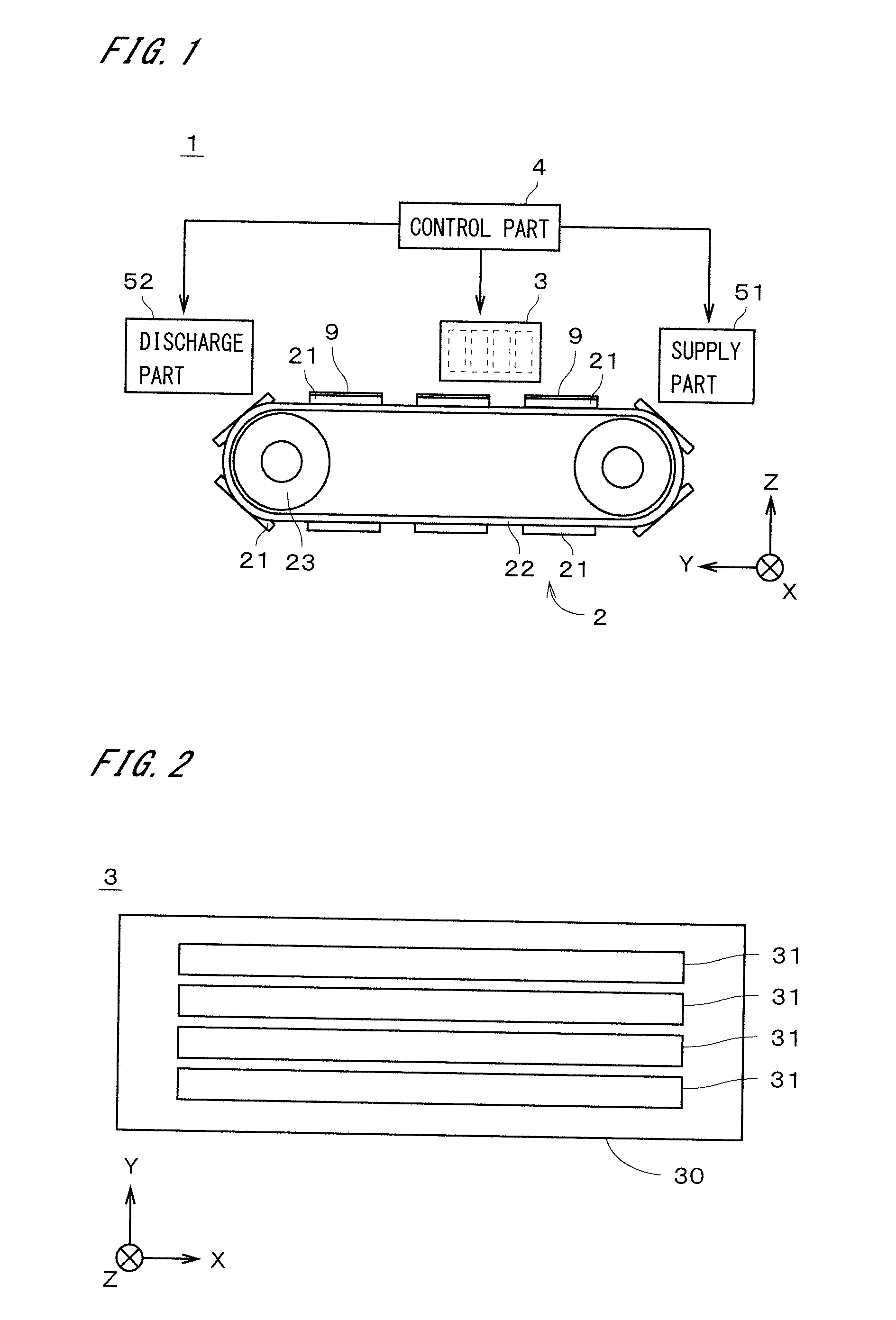 Image recording apparatus and image recording method