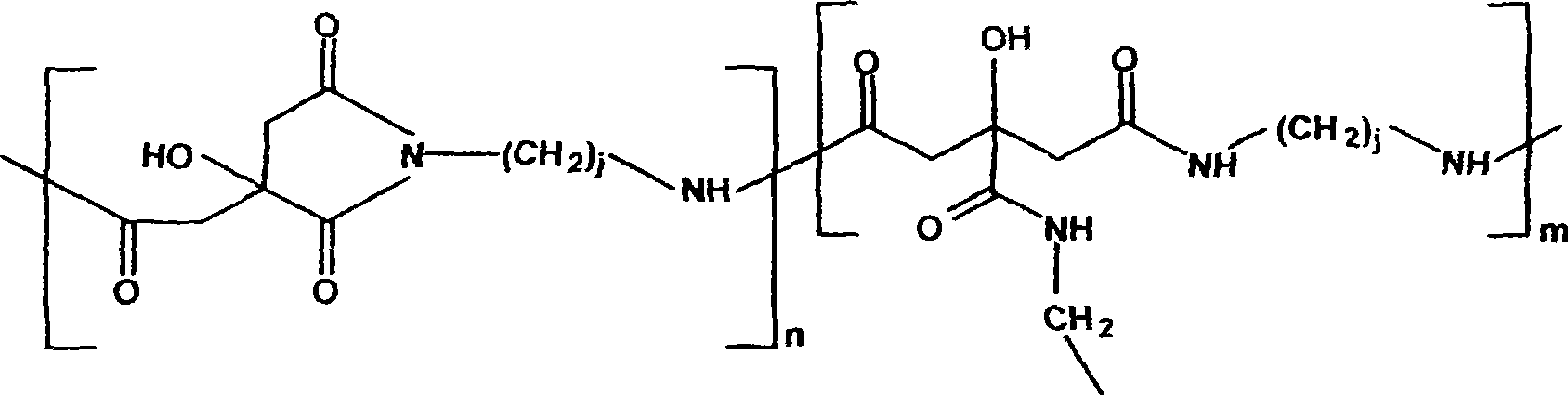 Highly hydrophilic polyamide acid imide, preparation and use in porous membrane