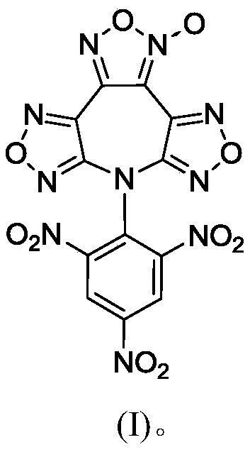 7-(2,4,6-Trinitrophenyl)difurazano-furoxano-azepine compound