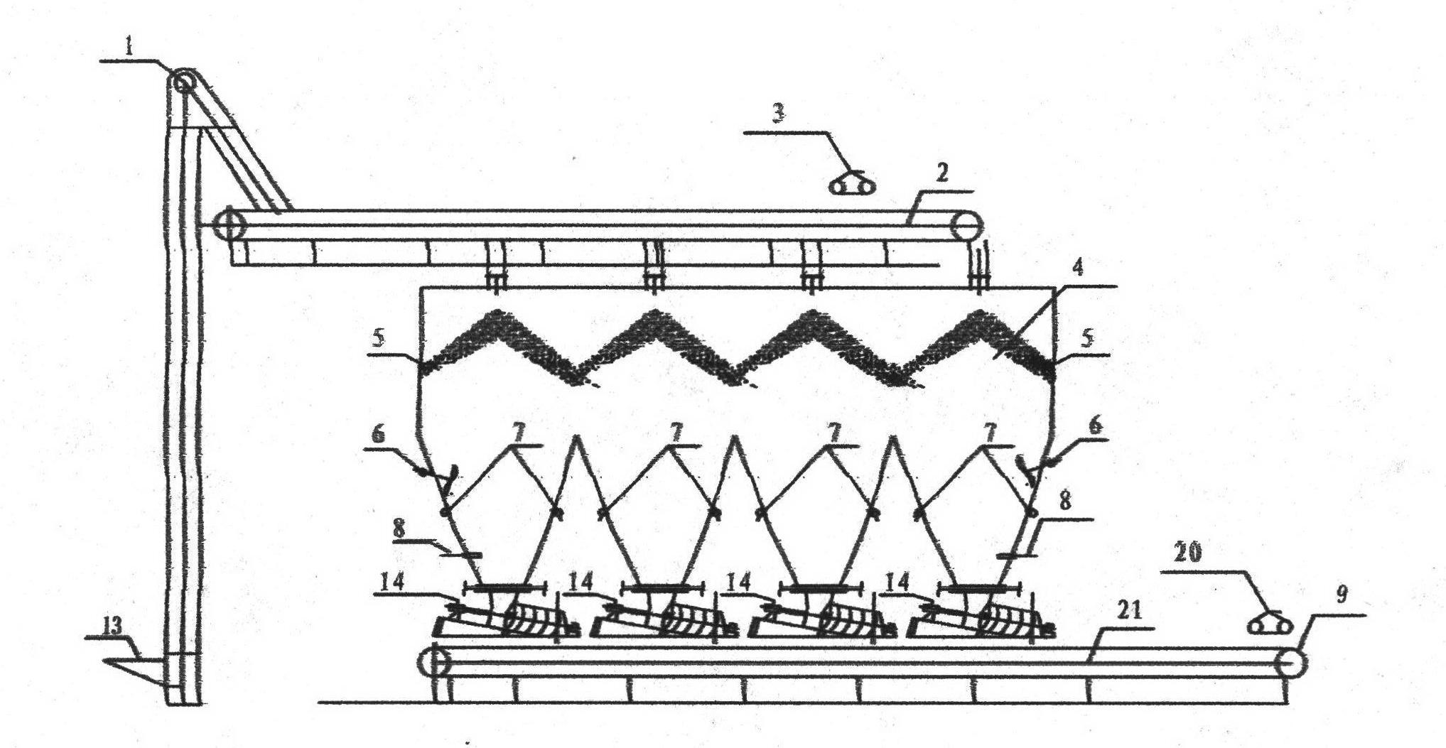 Raw material storage device for tapioca chips