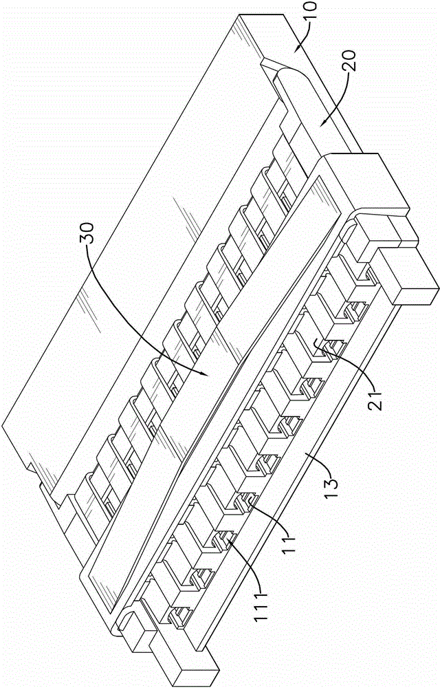 insect gripper