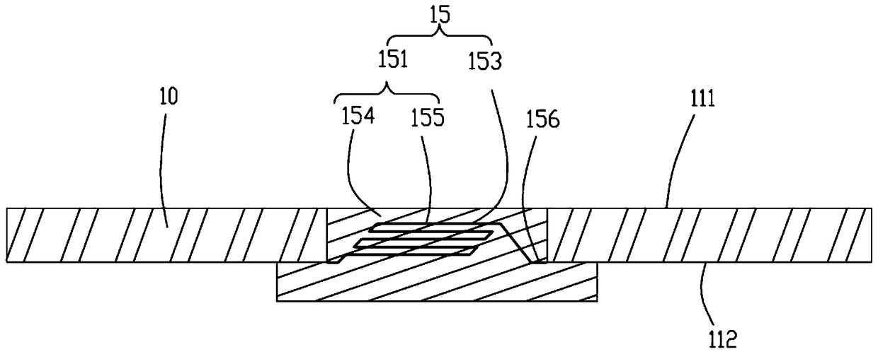 System-in-package module assembly, system-in-package module, and electronic device