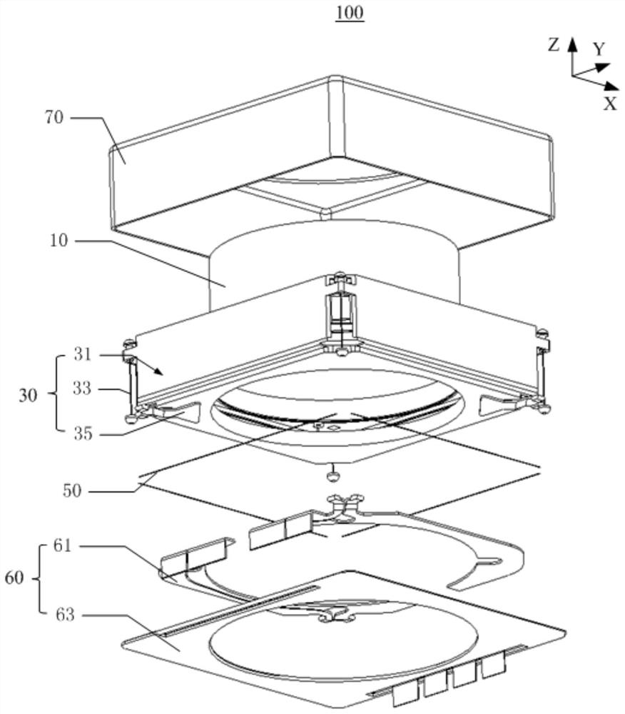 Anti-shake automatic focusing device and camera equipment