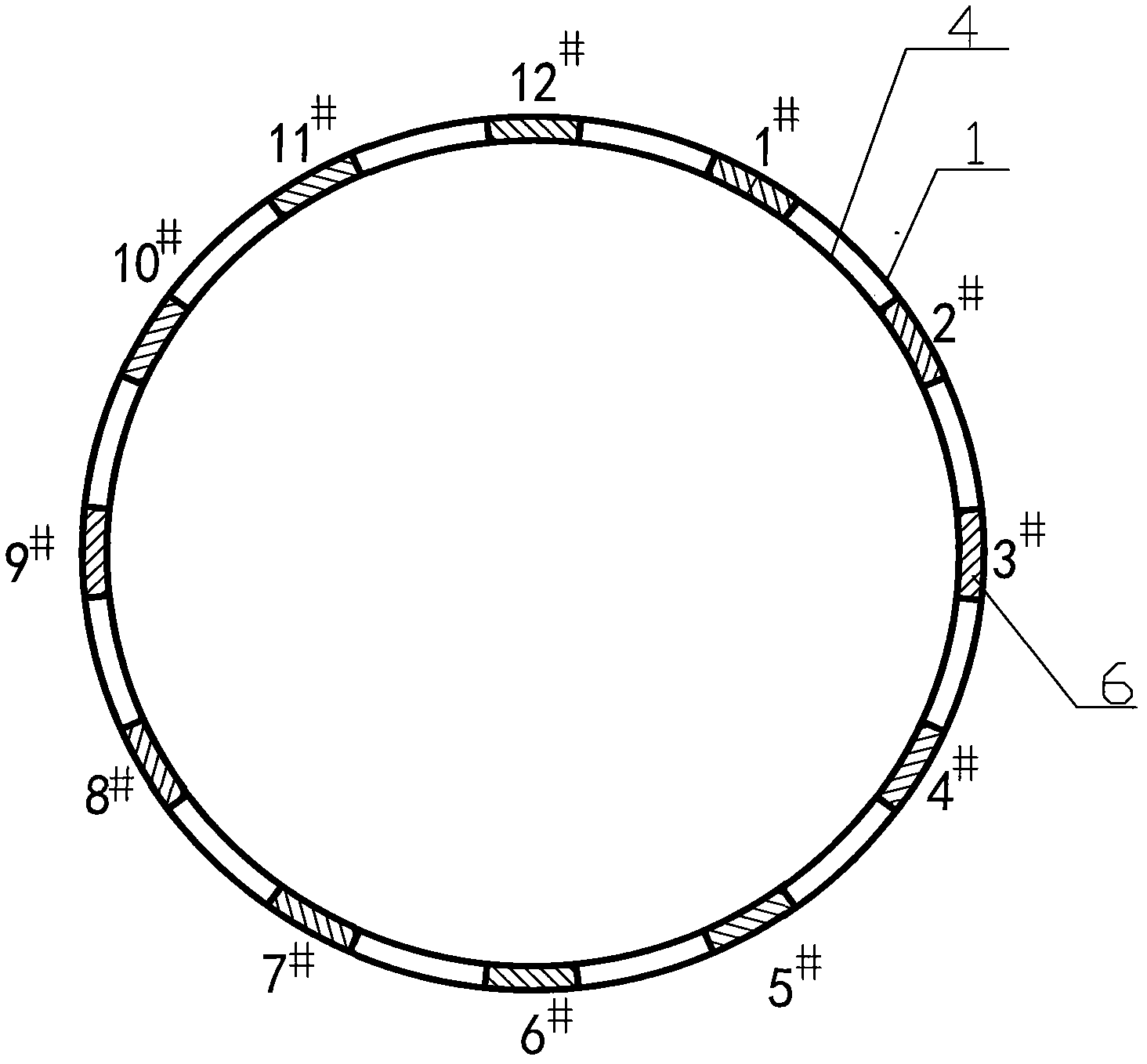 Nickel-chromium alloy aluminum-water distributor with upper and lower fastening rings