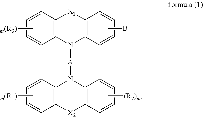 Heteroaromatic compound and organic electroluminescence device using the same