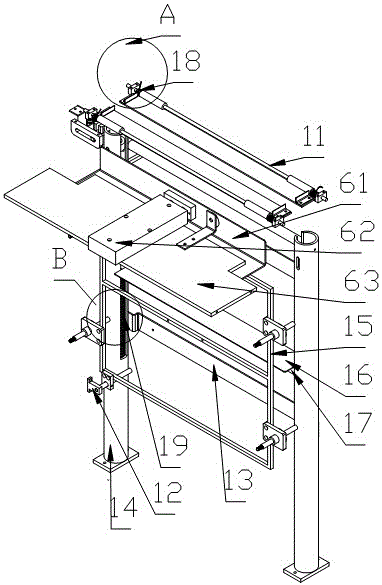 Method and machine for continuously feeding box holders in medicine bottle packaging processing