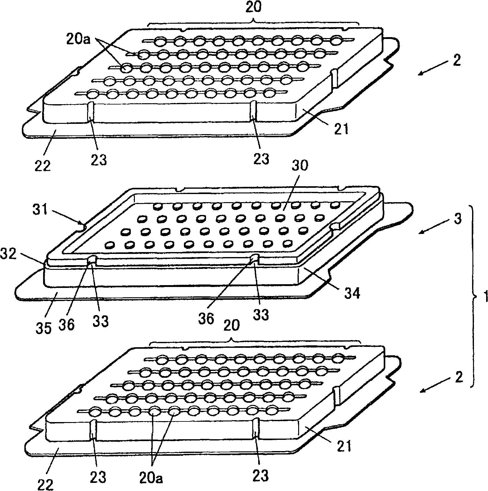 Optical products storing container