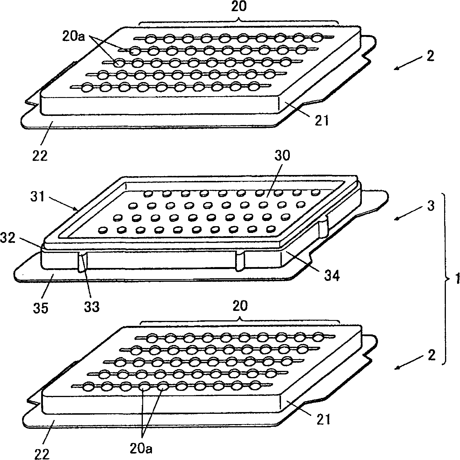 Optical products storing container