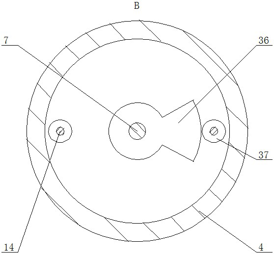 Intelligent agricultural swing type fertilization device